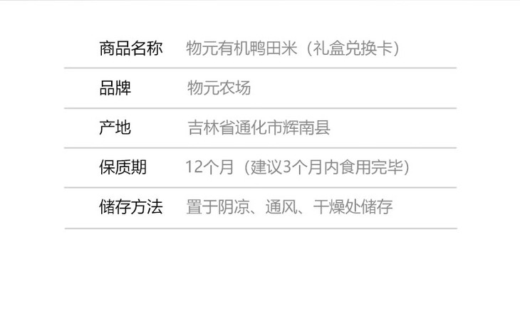 FnBUo8uYi9NqCt0tLl9xxQ9R2m_4.jpg!730x0