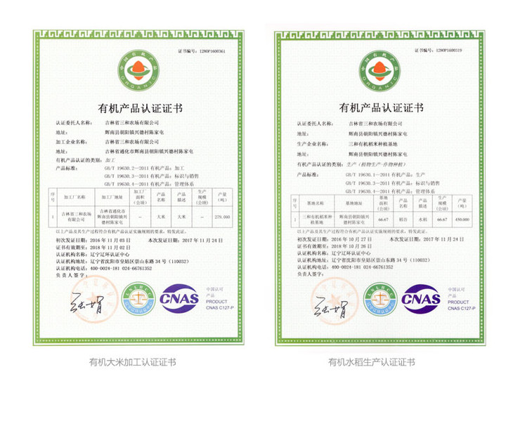 FnqcTDO_fe7JZGH5VJFVG5HGgGk7.jpg!730x0