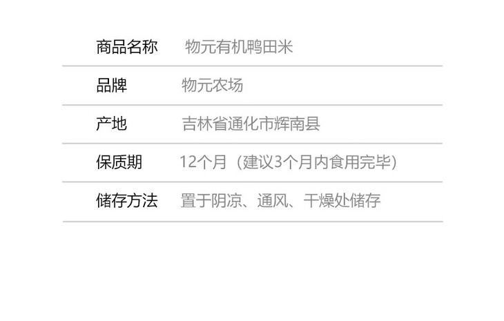 FgpKpnl93RVqNhNPWVgAXT5GkWZd.jpg!730x0