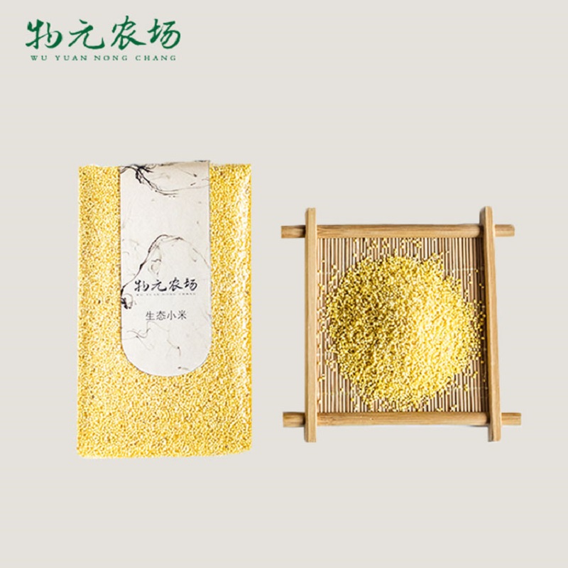 物元农场 五谷杂粮粗粮 新鲜黄小米丨350g