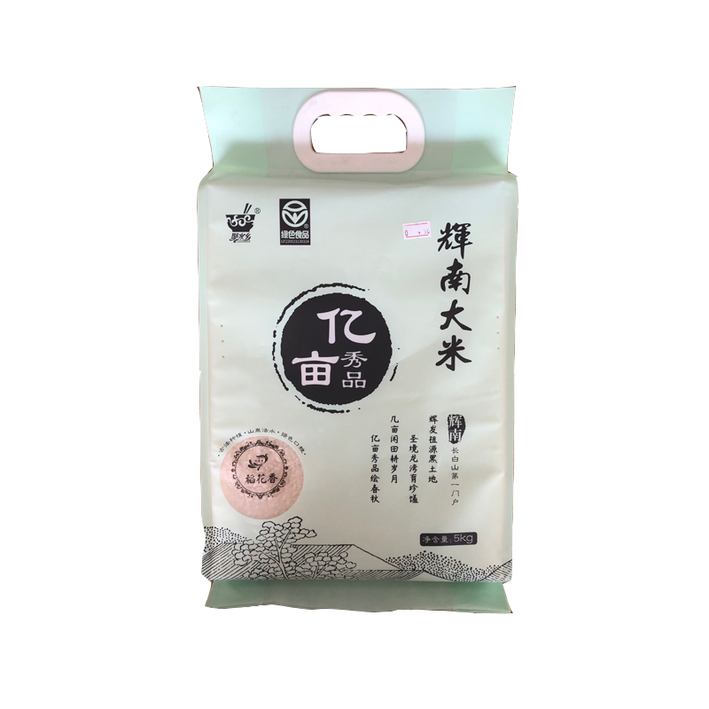 辉南大米 亿亩秀品 稻花香手提袋