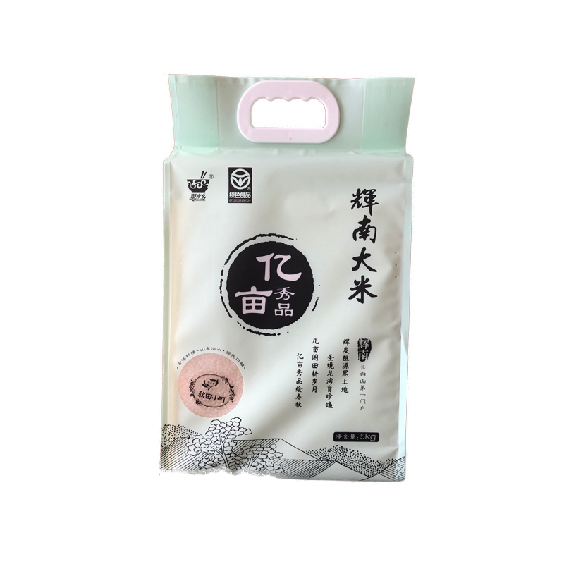 辉南大米 亿亩秀品 秋田小町 5kg手提袋