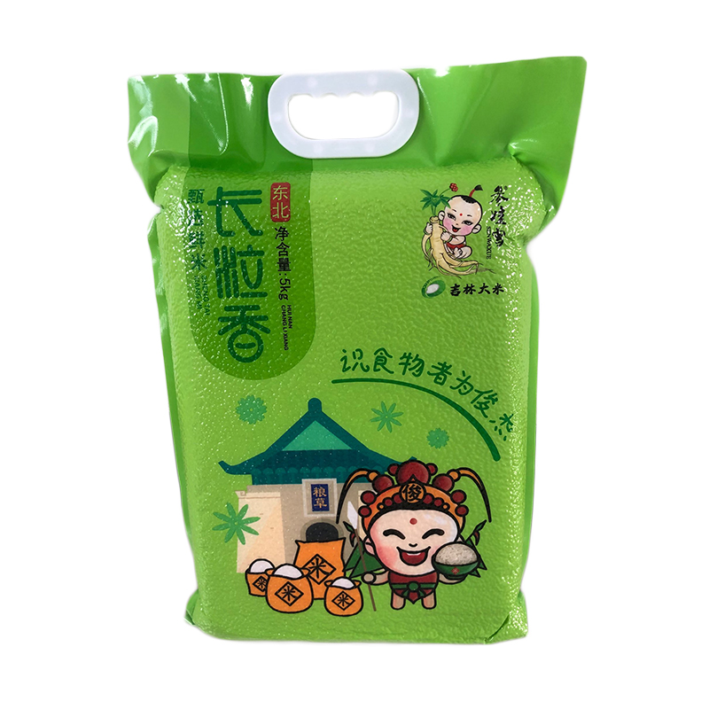参娃雪 长粒香大米 5kg手提袋