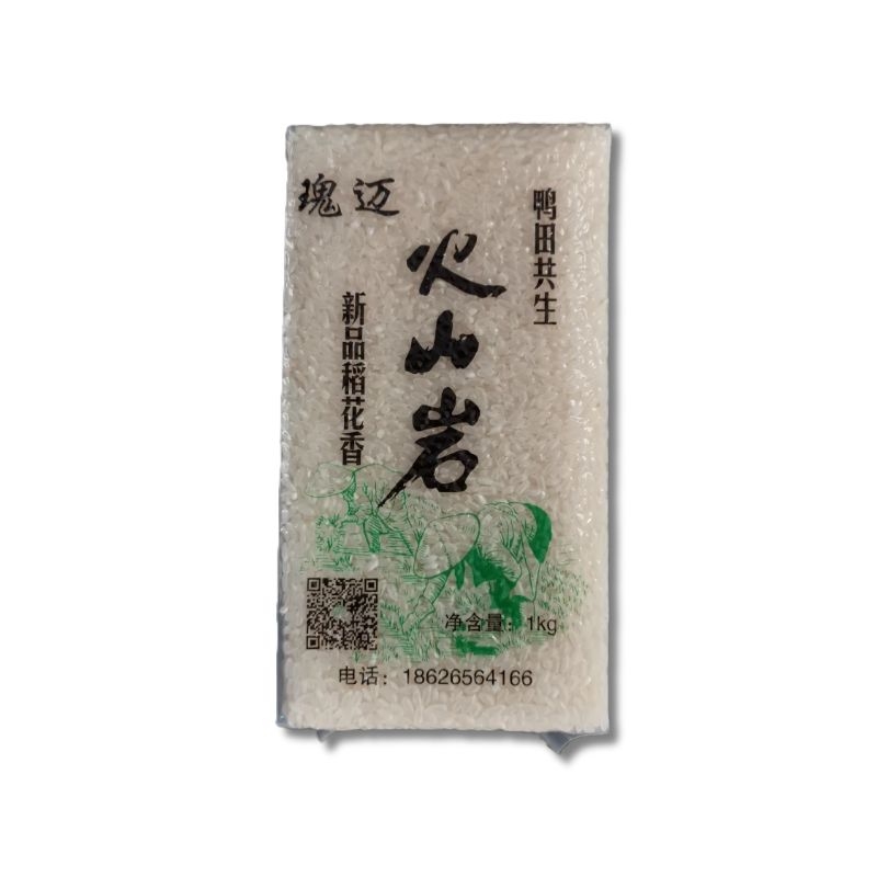瑰迈 鸭田米火山岩新品稻花香1kg体验装