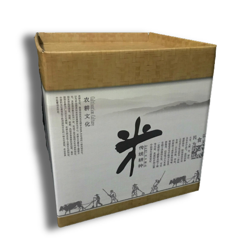 瑰迈 鸭田米火山岩新品稻花香长粒4kg/箱