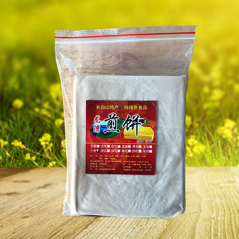 龙湾 煎饼（小米）