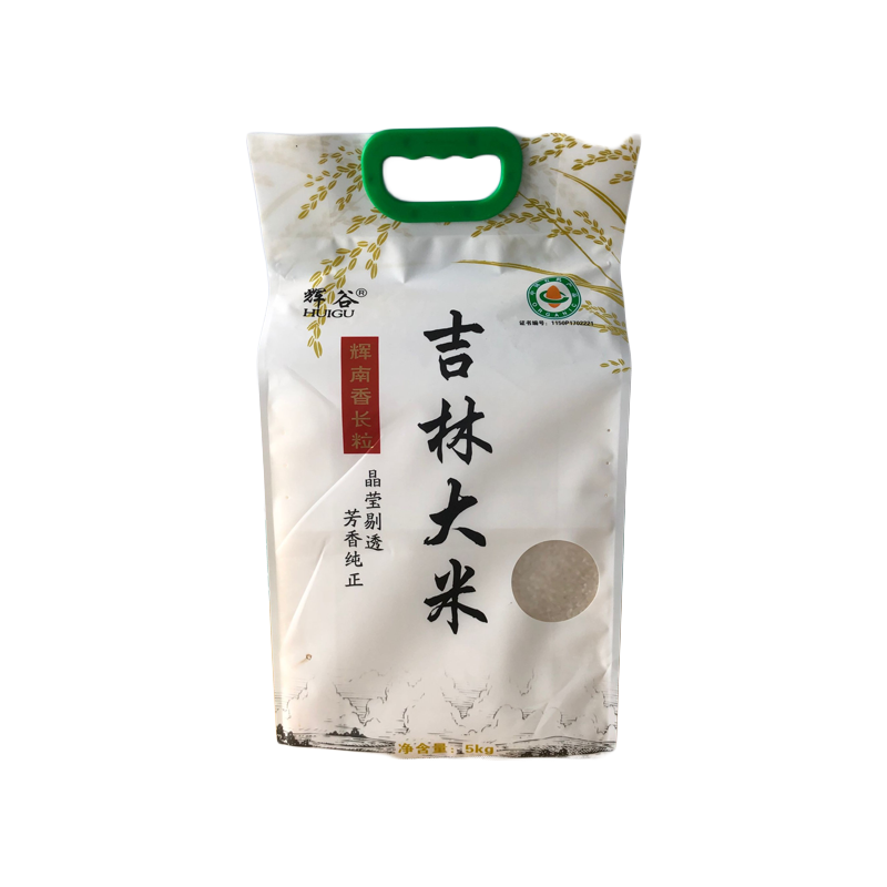 辉谷 吉林大米 辉南长粒米