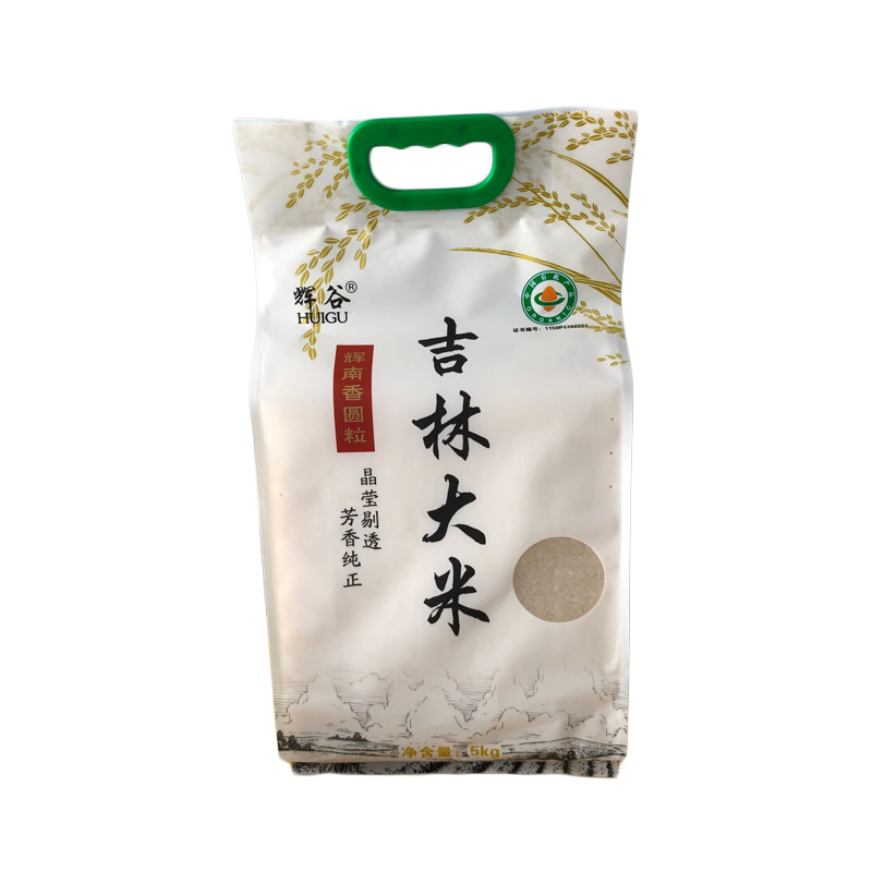 辉谷 吉林大米 圆粒香真空塑封装