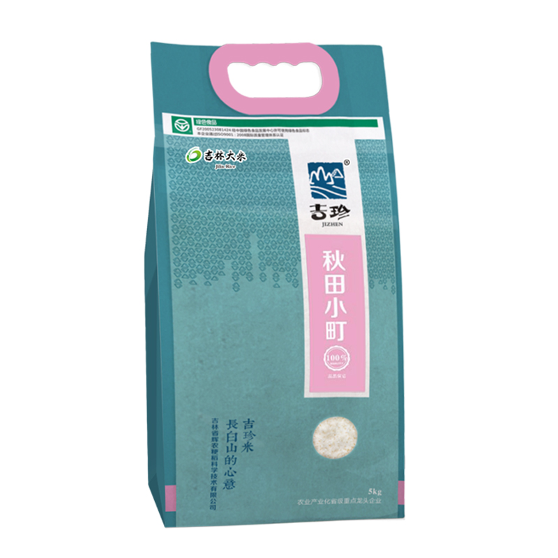 吉珍绿色手提  吉品小町米