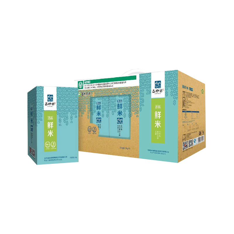 吉珍绿色纸质礼品箱吉品鲜米