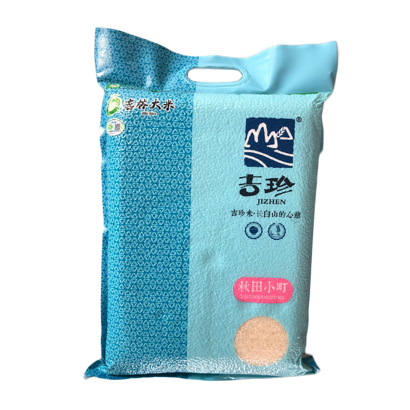 东北大米 吉珍秋田小町 5kg包邮 寿司炒饭专用米