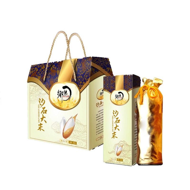 沙石大米礼盒