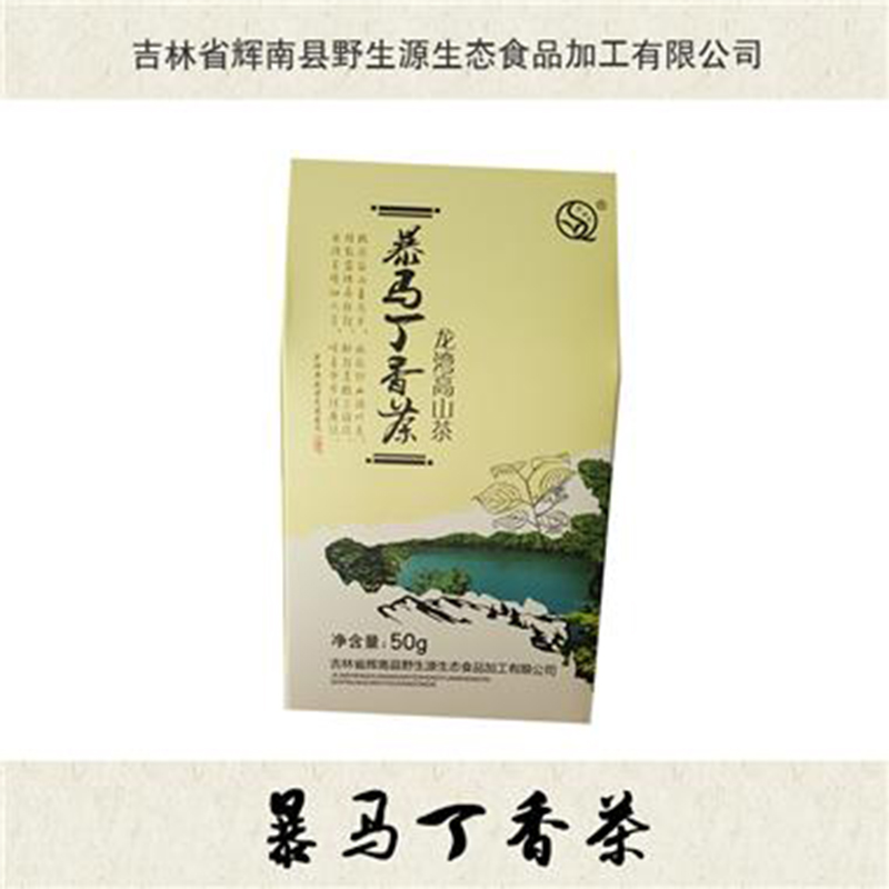 珍世奇 长白山野生暴马丁香茶 50g/盒