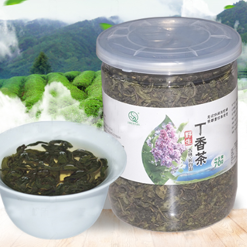 珍世奇 长白山野生丁香茶 70g/瓶