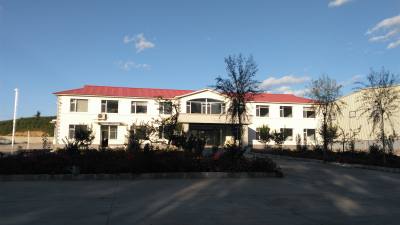 吉林省长兴谷物食品有限责任公司