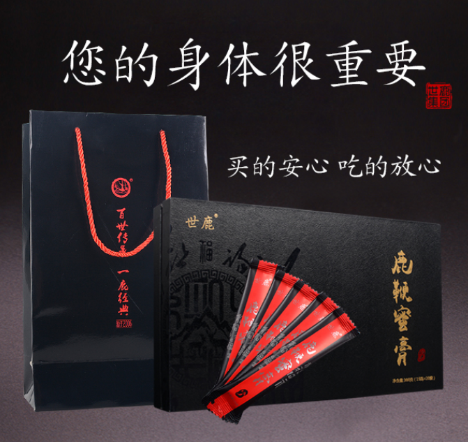 鹿鞭膏鹿鞭蜜膏300g小包装方便携带
