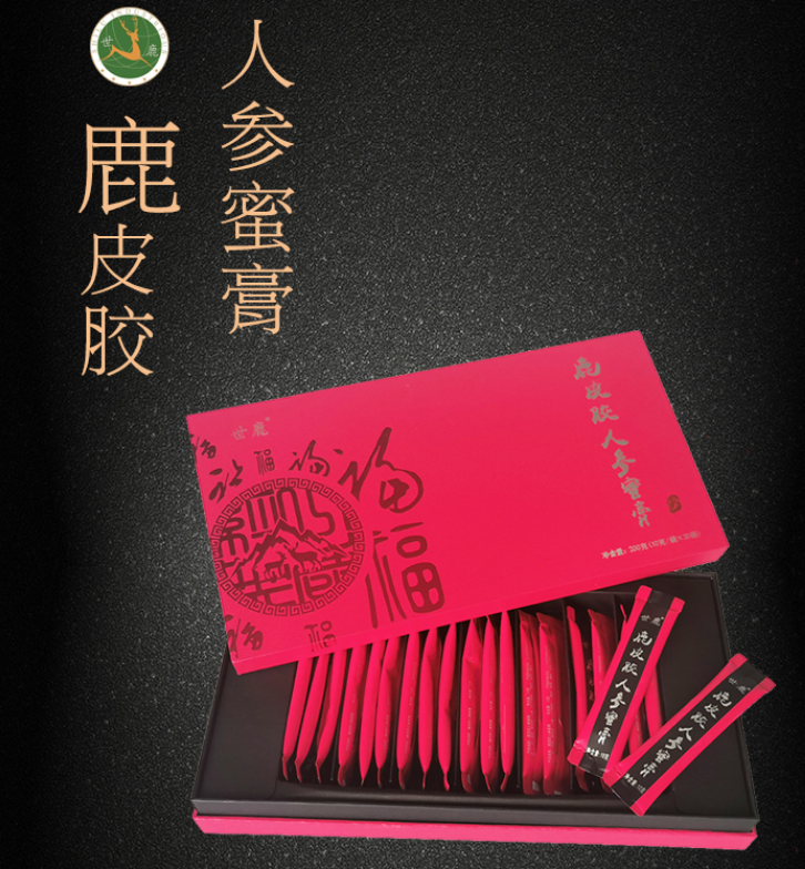 鹿皮胶人参蜜膏10g*20小包装方便携带礼盒包邮