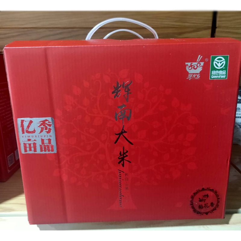 稻花香礼盒5kg