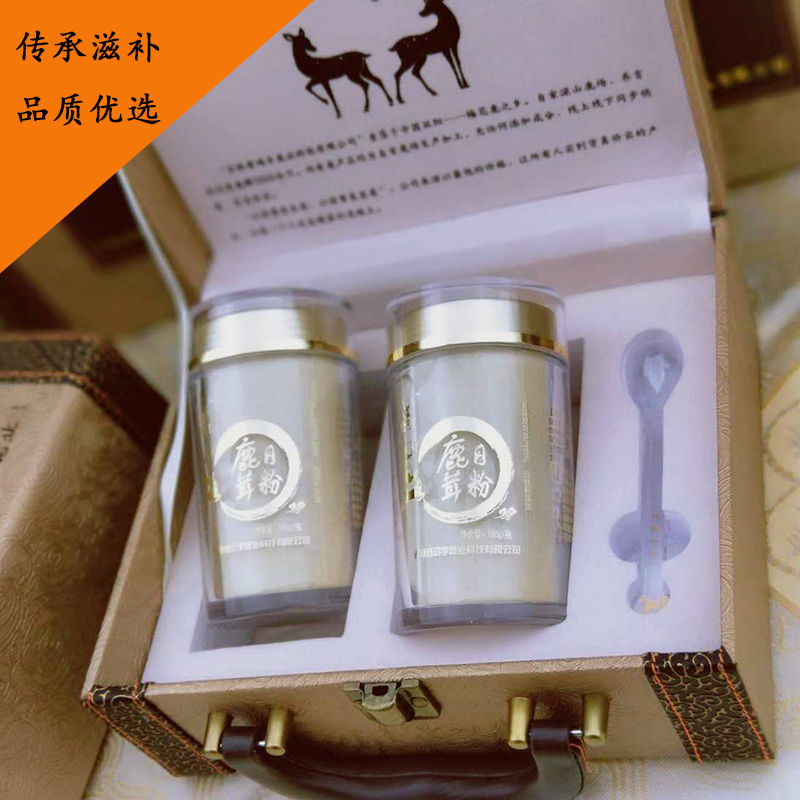 小鹿吖 鹿茸粉礼盒100g*2瓶
