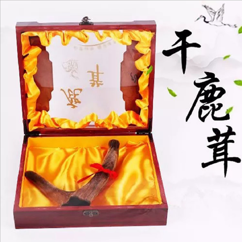 干鹿茸整支双阳干鹿茸泡酒营养滋补装