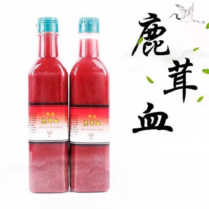 东北特产离心机提取新鲜鹿茸血