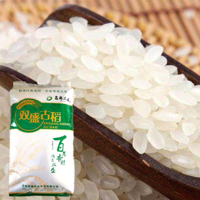 双晟古稻鸭田米25kg