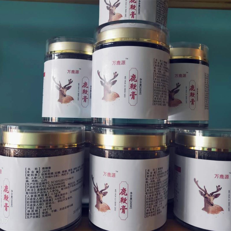 万鹿源 鹿鞭膏260g