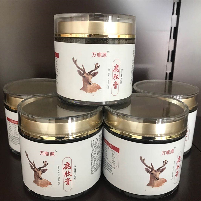 万鹿源 鹿肽膏260g