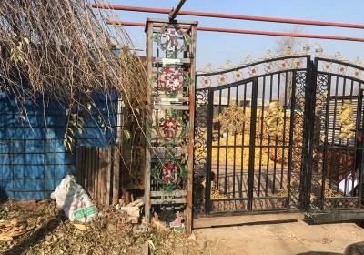 双阳区洪元鹿业养殖场