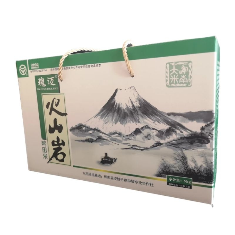 全程追溯 鸭田米火山岩新品稻花香长粒5kg礼盒