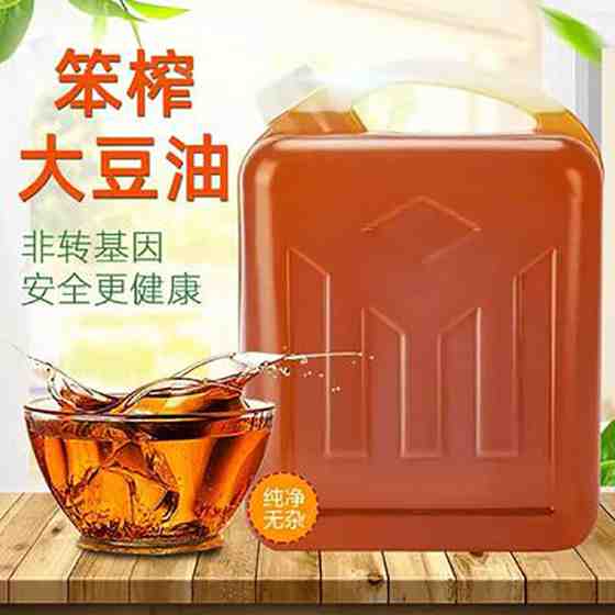 绿农庄笨榨大豆油