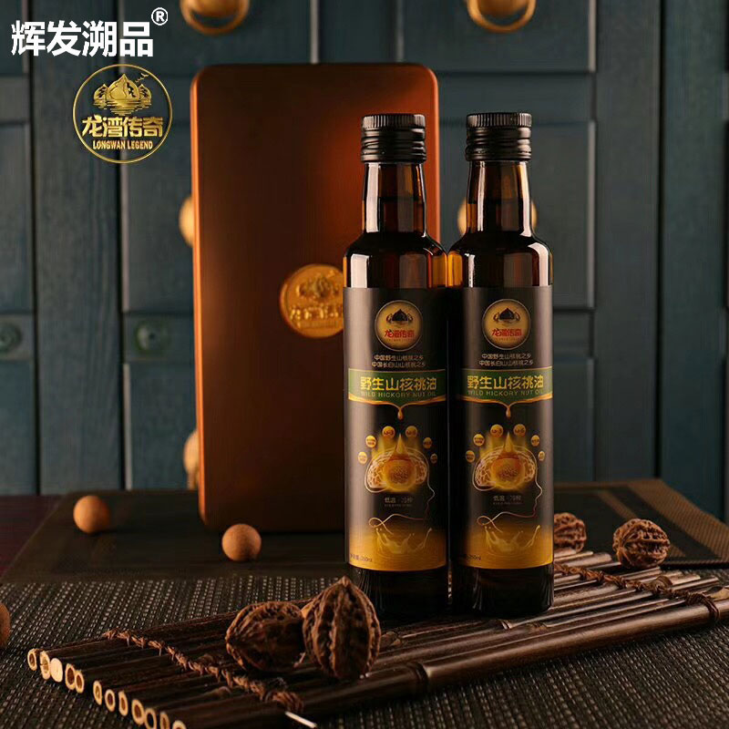 辉发溯品野生山核桃油礼盒