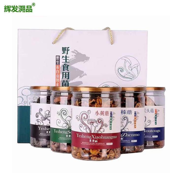 辉发溯品山珍六合一礼盒