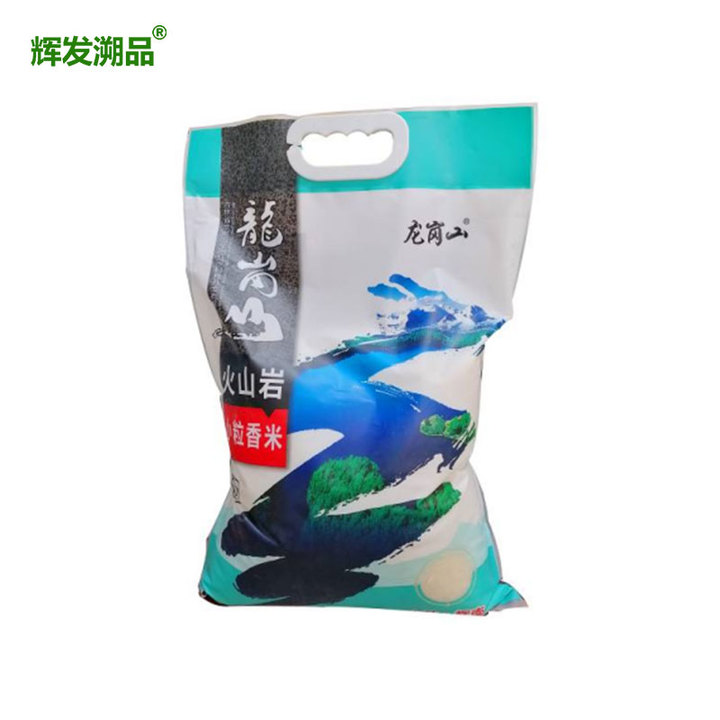 辉发溯品小粒香米2.5KG
