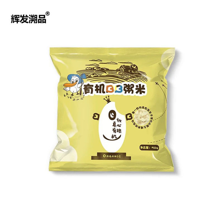 辉发溯品宝宝米袋装