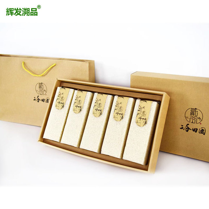 辉发溯品鸭田米礼盒