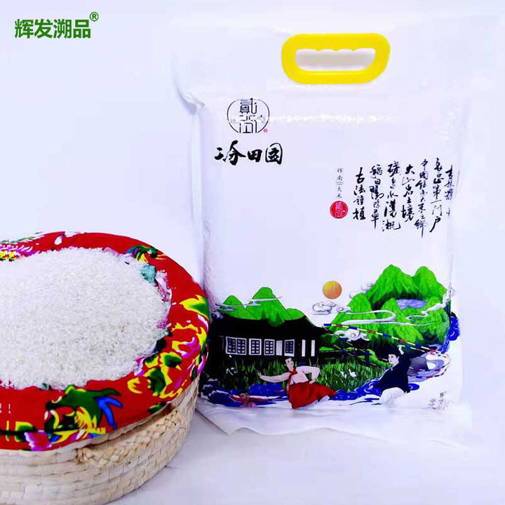 辉发溯品白色袋装米
