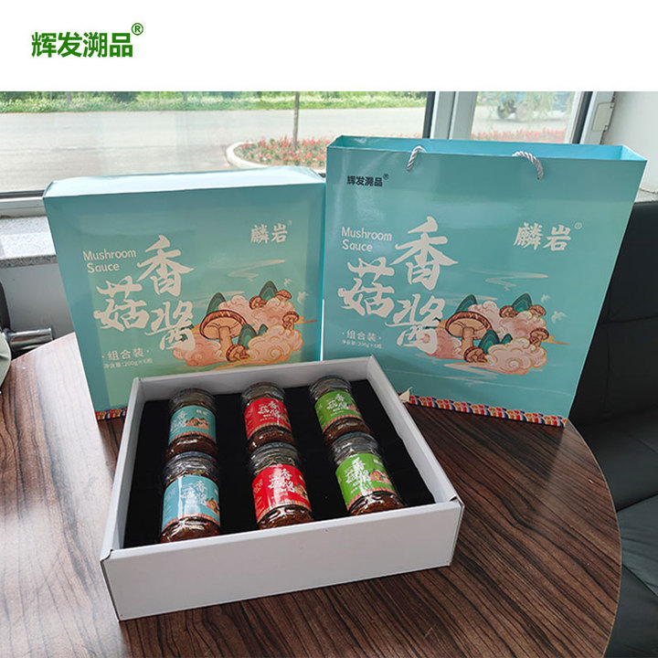 辉发溯品香菇酱礼盒