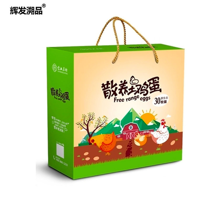 辉发溯品笨鸡蛋礼盒