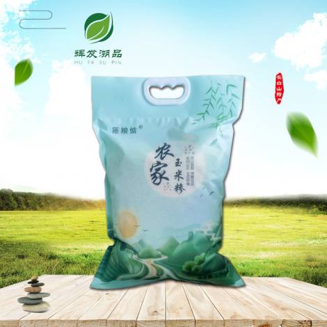 辉发溯品精品玉米大碴子